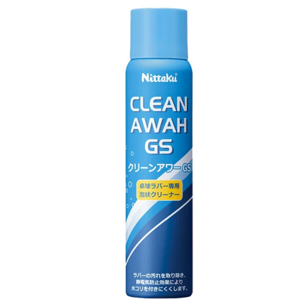 โฟมทำความสะอาด Nittaku Clean Awah GS แถมฟรี ฟองน้ำสำหรับเช็ดหน้ายางปิงปอง