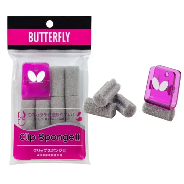 อุปกรณ์สำหรับทากาวยางปิงปอง BUTTERFLY CLIP SPONGE II